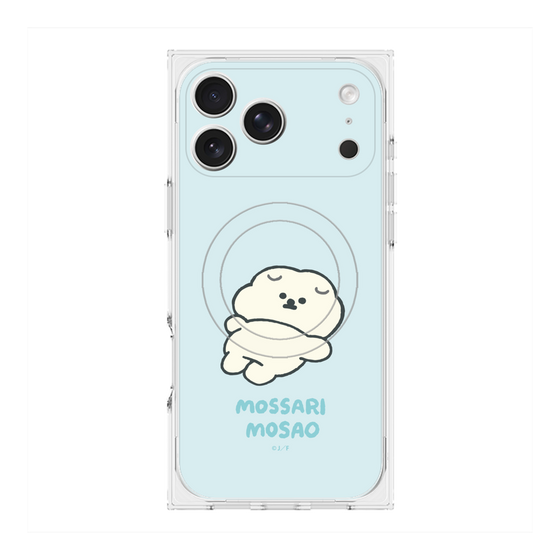 プレミアムスクエアケース with MagSafe［ もっさりもさお - 今日はもう何もしない ］