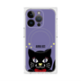 プレミアムスクエアケース with MagSafe［ ANNA SUI - TITIとスター - パープル ］