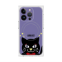 プレミアムスクエアケース with MagSafe［ ANNA SUI - TITIとスター - パープル ］
