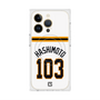 プレミアムスクエアケース with MagSafe［ 読売ジャイアンツ - #103 HASHIMOTO - ホーム ］