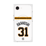 プレミアムスクエアケース with MagSafe［ 読売ジャイアンツ - #31 AKAHOSHI - ホーム ］