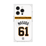 プレミアムスクエアケース with MagSafe［ 読売ジャイアンツ - #61 MASUDA - ホーム ］