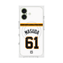 プレミアムスクエアケース with MagSafe［ 読売ジャイアンツ - #61 MASUDA - ホーム ］