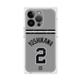 プレミアムスクエアケース with MagSafe［ 読売ジャイアンツ - #2 YOSHIKAWA - ビジター ］