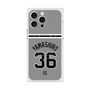 プレミアムスクエアケース with MagSafe［ 読売ジャイアンツ - #36 YAMASHIRO - ビジター ］
