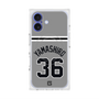 プレミアムスクエアケース with MagSafe［ 読売ジャイアンツ - #36 YAMASHIRO - ビジター ］