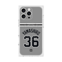 プレミアムスクエアケース with MagSafe［ 読売ジャイアンツ - #36 YAMASHIRO - ビジター ］