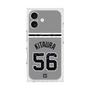 プレミアムスクエアケース with MagSafe［ 読売ジャイアンツ - #56 KITAURA - ビジター ］