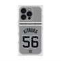 プレミアムスクエアケース with MagSafe［ 読売ジャイアンツ - #56 KITAURA - ビジター ］