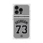 プレミアムスクエアケース with MagSafe［ 読売ジャイアンツ - #73 HASHIGAMI - ビジター ］