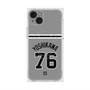 プレミアムスクエアケース with MagSafe［ 読売ジャイアンツ - #76 YOSHIKAWA - ビジター ］