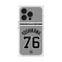 プレミアムスクエアケース with MagSafe［ 読売ジャイアンツ - #76 YOSHIKAWA - ビジター ］