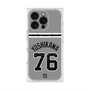 プレミアムスクエアケース with MagSafe［ 読売ジャイアンツ - #76 YOSHIKAWA - ビジター ］