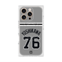 プレミアムスクエアケース with MagSafe［ 読売ジャイアンツ - #76 YOSHIKAWA - ビジター ］
