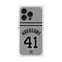 プレミアムスクエアケース with MagSafe［ 読売ジャイアンツ - #41 NAKAGAWA - ビジター ］