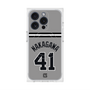 プレミアムスクエアケース with MagSafe［ 読売ジャイアンツ - #41 NAKAGAWA - ビジター ］