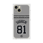 プレミアムスクエアケース with MagSafe［ 読売ジャイアンツ - #81 SUGIUCHI - ビジター ］