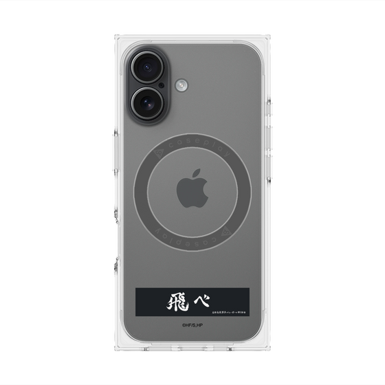 プレミアムスクエアケース with MagSafe［ ハイキュー!! - 横断幕 - 烏野高校 ］