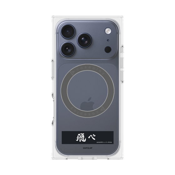 プレミアムスクエアケース with MagSafe［ ハイキュー!! - 横断幕 - 烏野高校 ］