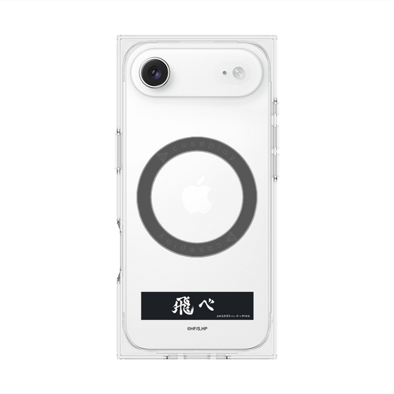 プレミアムスクエアケース with MagSafe［ ハイキュー!! - 横断幕 - 烏野高校 ］