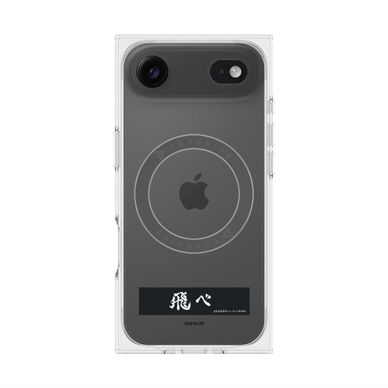 プレミアムスクエアケース with MagSafe［ ハイキュー!! - 横断幕 - 烏野高校 ］