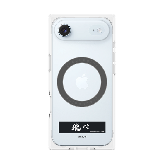 プレミアムスクエアケース with MagSafe［ ハイキュー!! - 横断幕 - 烏野高校 ］