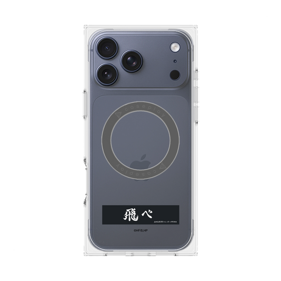 プレミアムスクエアケース with MagSafe［ ハイキュー!! - 横断幕 - 烏野高校 ］