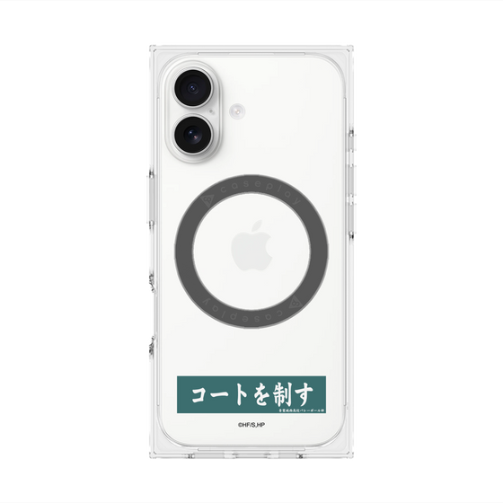 プレミアムスクエアケース with MagSafe［ ハイキュー!! - 横断幕 - 青葉城西高校 ］