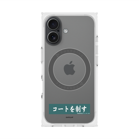 プレミアムスクエアケース with MagSafe［ ハイキュー!! - 横断幕 - 青葉城西高校 ］