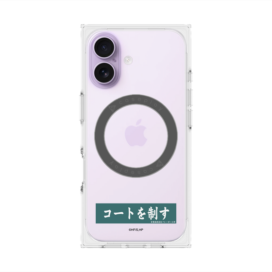 プレミアムスクエアケース with MagSafe［ ハイキュー!! - 横断幕 - 青葉城西高校 ］