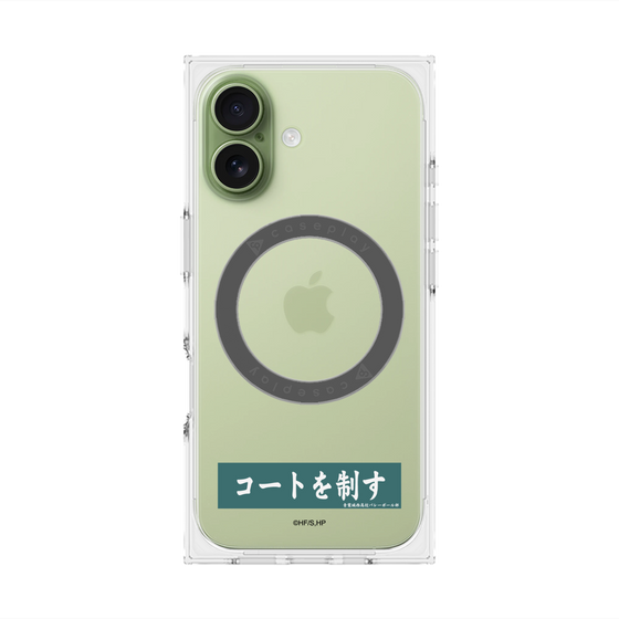 プレミアムスクエアケース with MagSafe［ ハイキュー!! - 横断幕 - 青葉城西高校 ］