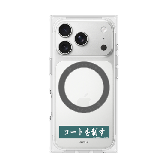 プレミアムスクエアケース with MagSafe［ ハイキュー!! - 横断幕 - 青葉城西高校 ］