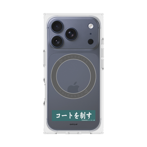 プレミアムスクエアケース with MagSafe［ ハイキュー!! - 横断幕 - 青葉城西高校 ］