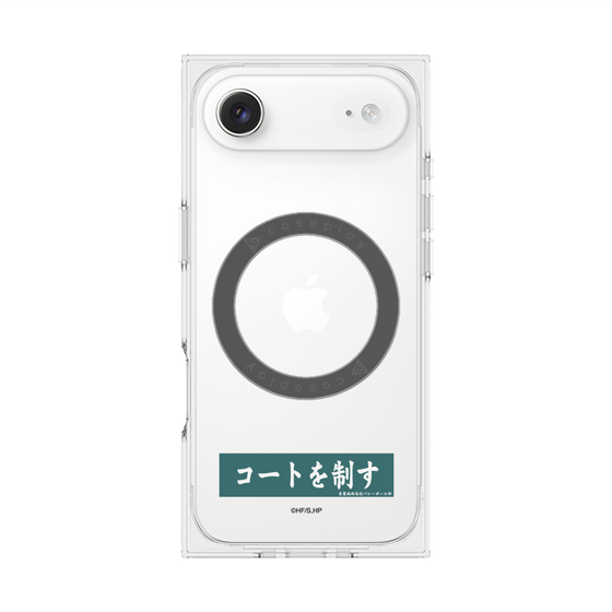 プレミアムスクエアケース with MagSafe［ ハイキュー!! - 横断幕 - 青葉城西高校 ］