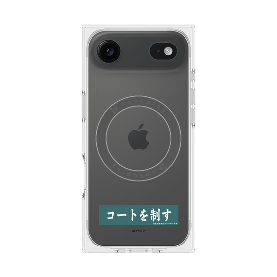 プレミアムスクエアケース with MagSafe［ ハイキュー!! - 横断幕 - 青葉城西高校 ］