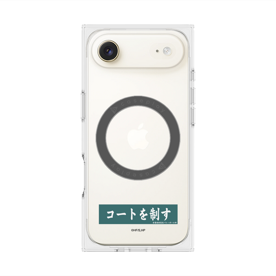 プレミアムスクエアケース with MagSafe［ ハイキュー!! - 横断幕 - 青葉城西高校 ］