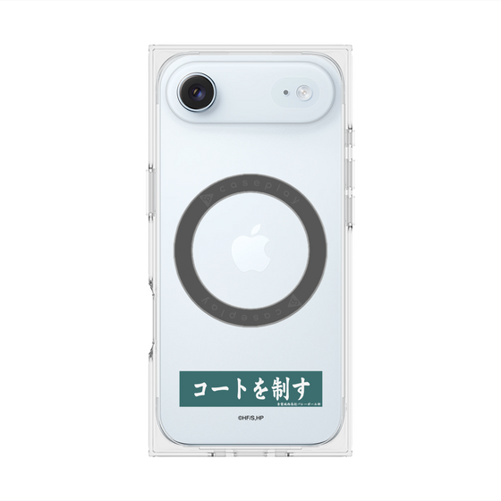 プレミアムスクエアケース with MagSafe［ ハイキュー!! - 横断幕 - 青葉城西高校 ］