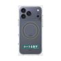 プレミアムスクエアケース with MagSafe［ ハイキュー!! - 横断幕 - 青葉城西高校 ］
