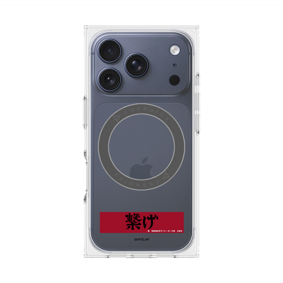 プレミアムスクエアケース with MagSafe［ ハイキュー!! - 横断幕 - 音駒高校 ］