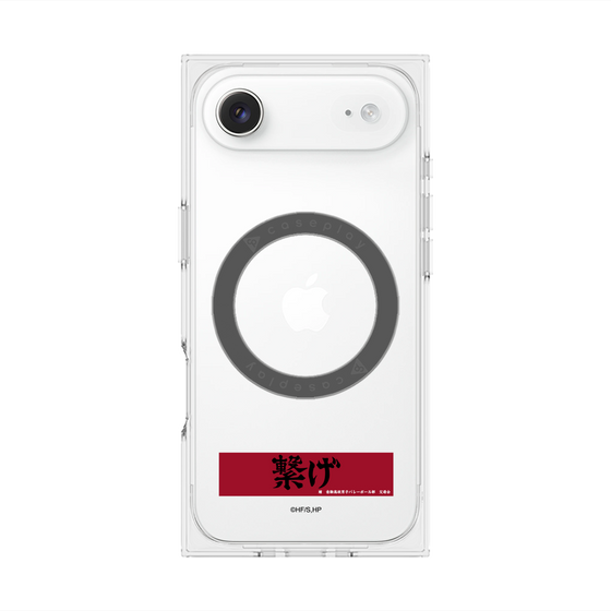 プレミアムスクエアケース with MagSafe［ ハイキュー!! - 横断幕 - 音駒高校 ］