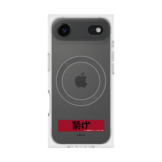 プレミアムスクエアケース with MagSafe［ ハイキュー!! - 横断幕 - 音駒高校 ］