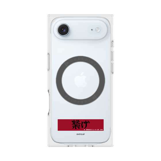 プレミアムスクエアケース with MagSafe［ ハイキュー!! - 横断幕 - 音駒高校 ］
