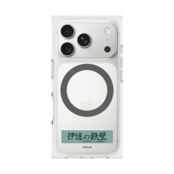 プレミアムスクエアケース with MagSafe［ ハイキュー!! - 横断幕 - 伊達工業高校 ］