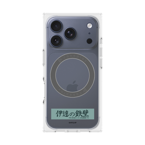 プレミアムスクエアケース with MagSafe［ ハイキュー!! - 横断幕 - 伊達工業高校 ］