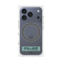 プレミアムスクエアケース with MagSafe［ ハイキュー!! - 横断幕 - 伊達工業高校 ］