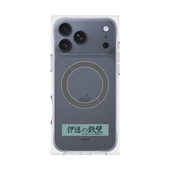 プレミアムスクエアケース with MagSafe［ ハイキュー!! - 横断幕 - 伊達工業高校 ］
