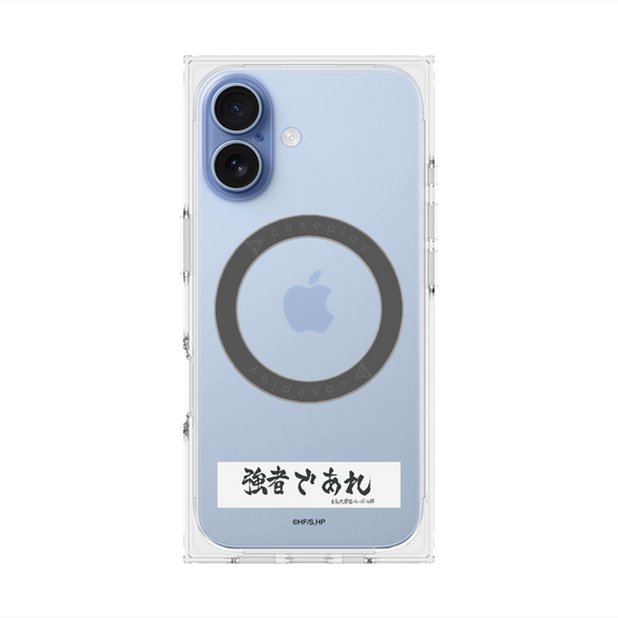 プレミアムスクエアケース with MagSafe［ ハイキュー!! - 横断幕 - 白鳥沢学園高校 ］