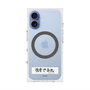 プレミアムスクエアケース with MagSafe［ ハイキュー!! - 横断幕 - 白鳥沢学園高校 ］