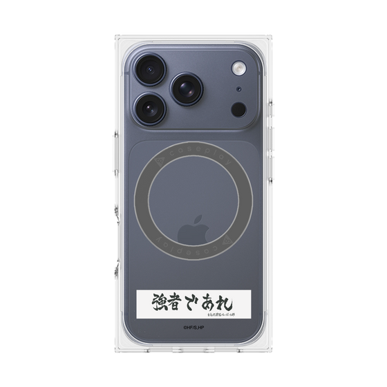プレミアムスクエアケース with MagSafe［ ハイキュー!! - 横断幕 - 白鳥沢学園高校 ］