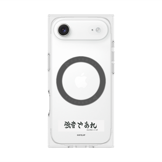 プレミアムスクエアケース with MagSafe［ ハイキュー!! - 横断幕 - 白鳥沢学園高校 ］